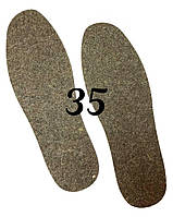 Стельки ВОЙЛОК для обуви (7mm), войлочные стельки зимние (10 пар)