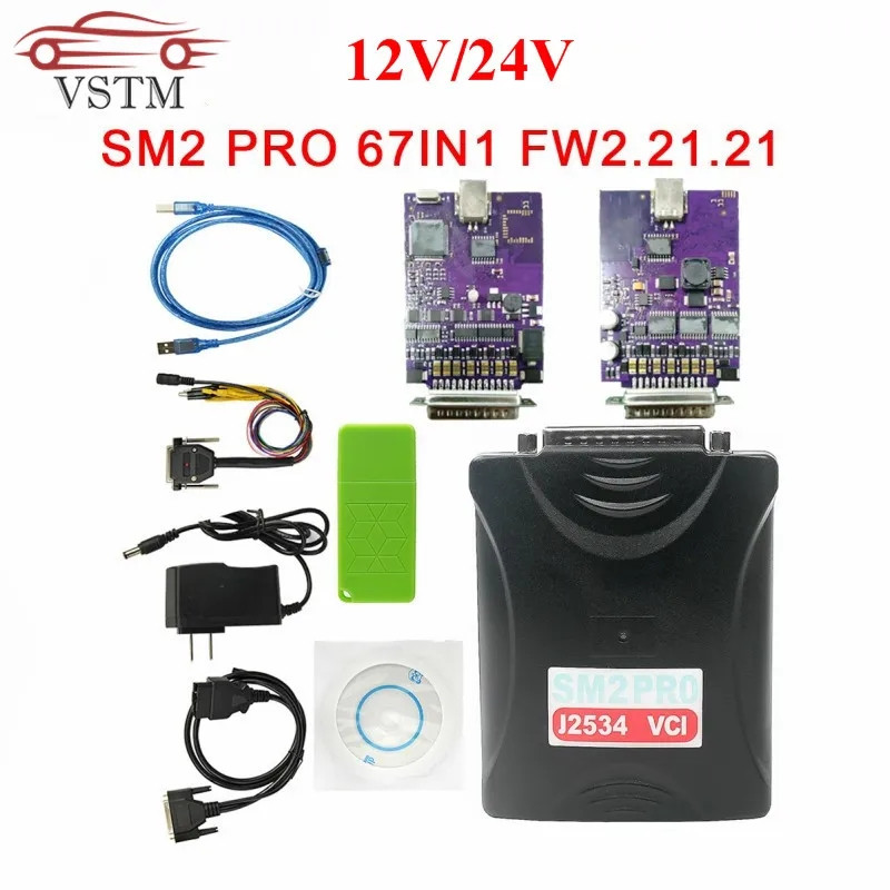 Програматор Сканматик SM2 Pro FW2.21.21