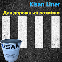 Краска для дорожной разметки KISAN Liner Премиум-качество