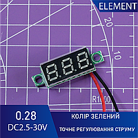 Вольтметр DC 2.5-30v 0.28