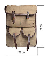 Підсумок брезентовий навісний на свд