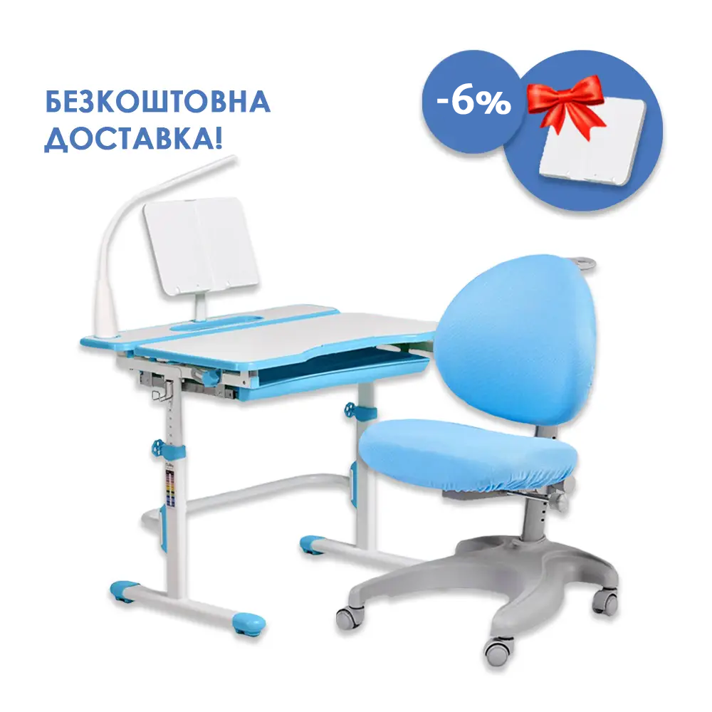 Зростаюча парта Cubby Fressia Blue + дитяче крісло FunDesk Cielo Blue