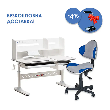 Парта-трансформер Fundesk Fiore II Grey + стілець FunDesk LST3 Blue-Grey, фото 1