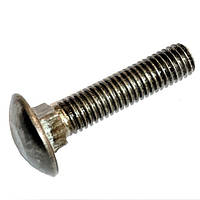 Болт М10х45х1,5 С 56.602 кріплення сошника до поводка сівалки СЗ