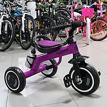 Велосипед триколісний Turbotrike M 3648-M-2 (колеса з підсвіткою, сидіння регульоване, пляшечка)