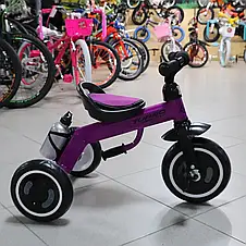 Велосипед триколісний Turbotrike M 3648-9 (колеса з підсвіткою, сидіння регульоване, пляшечка), фото 3