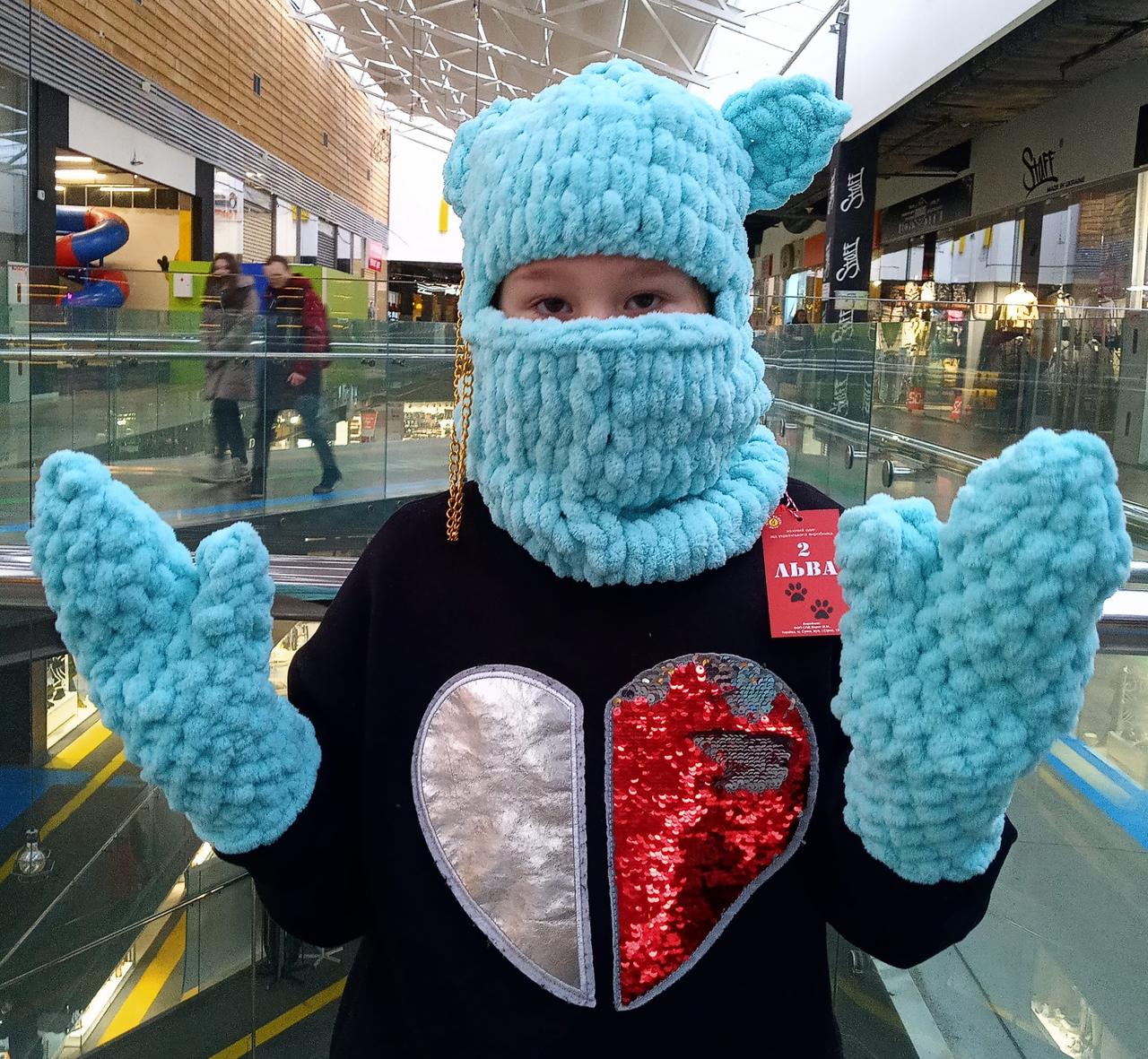 Комплект зимовий — шапка-балаклава та рукавиці, фото 1