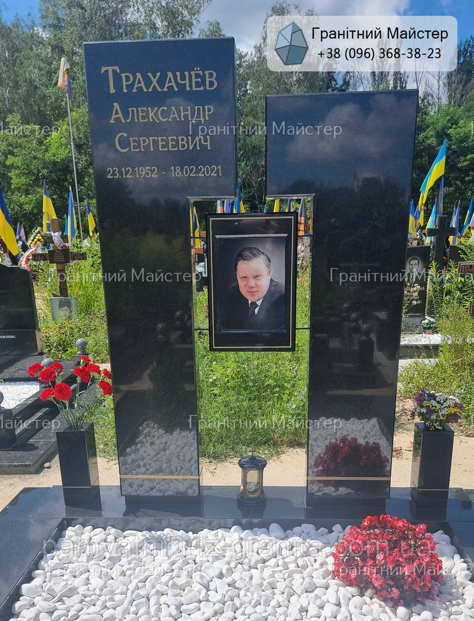 Пам'ятник з граніту № 713