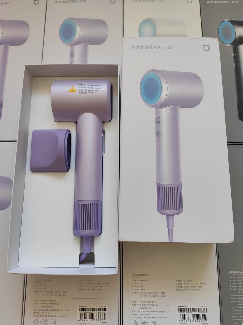 Фен Xiaomi Mijia Dryer H501 Purple потужний і дешевий фен може потягатися з Dyson