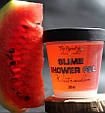 Слайм-гель для душу Top Beauty Slime Shower Gel Watermelon  200 г, фото 3