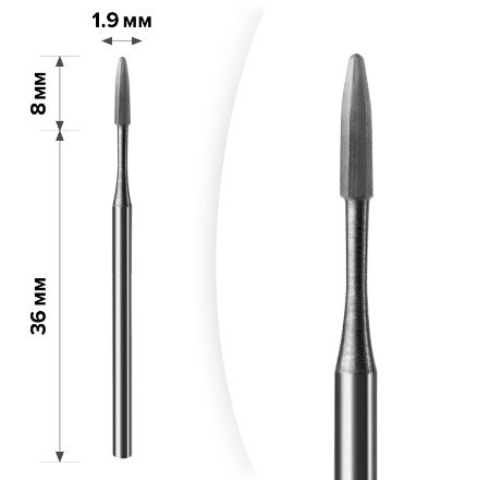 Фреза твердосплавна mART М-090 (Ony Clean) "Безпечна", фото 1