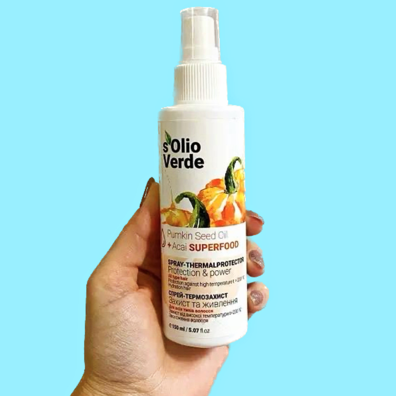 Спрей-термозахист для всіх типів волосся S'Olio Verde Pumpkin Seed Oil 150 мл