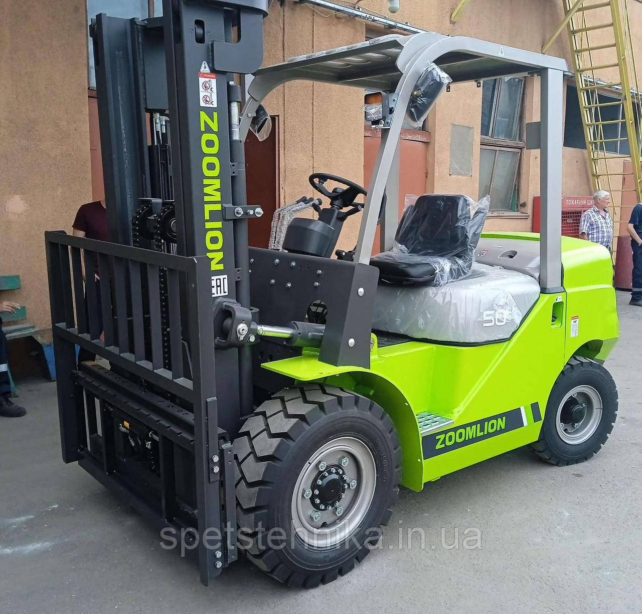 Вилковий навантажувач ZOOMLION FD50-Mini