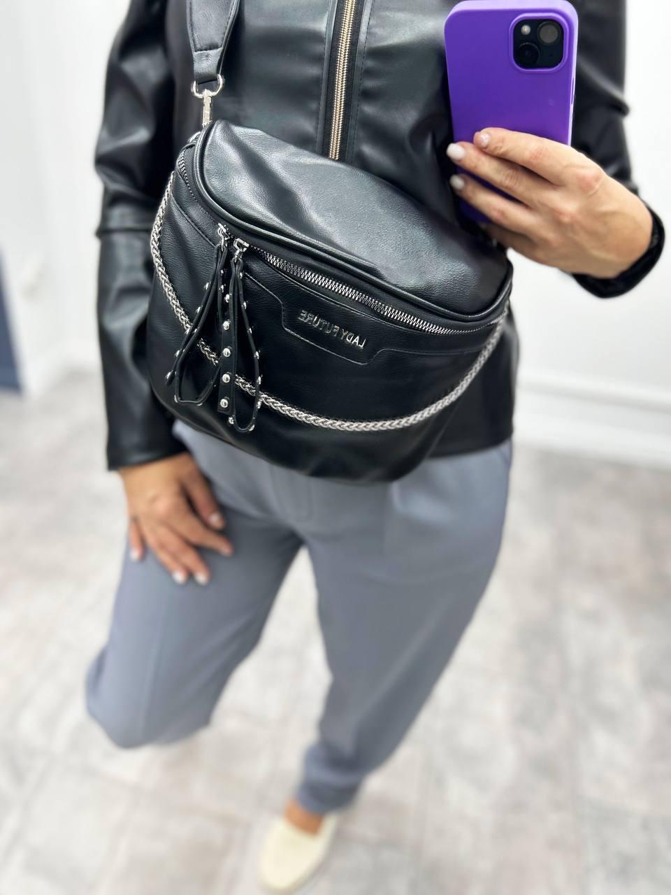 Сумка через плече жіноча із широким ременем "Halen", фото 1