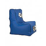 Крісло-мішок "Спорт", фото 3