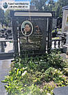 Одинарний пам'ятник №683, фото 2