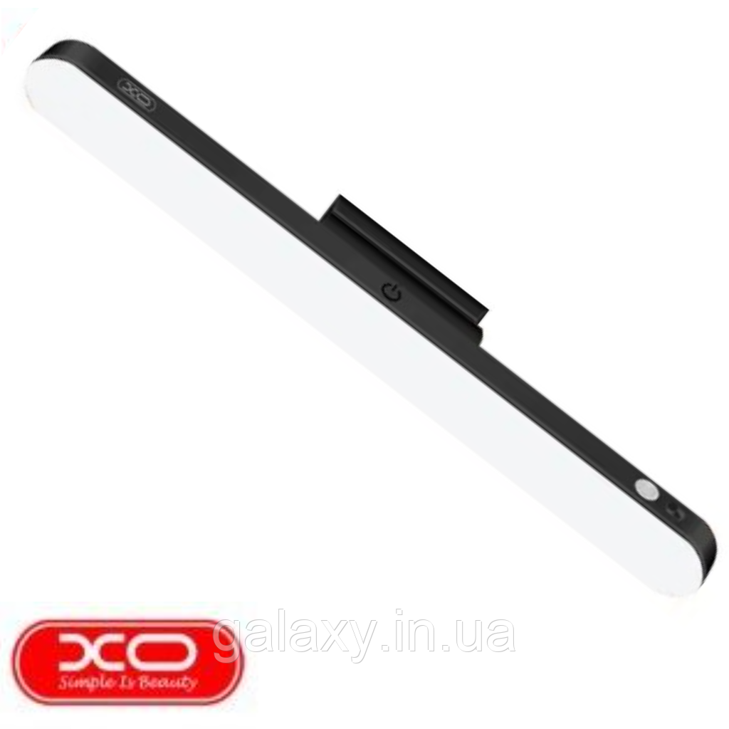 Лампа XO світильник на акумуляторі 1200mAh магнітне кріплення YH08B Kubi Lamp з пультом