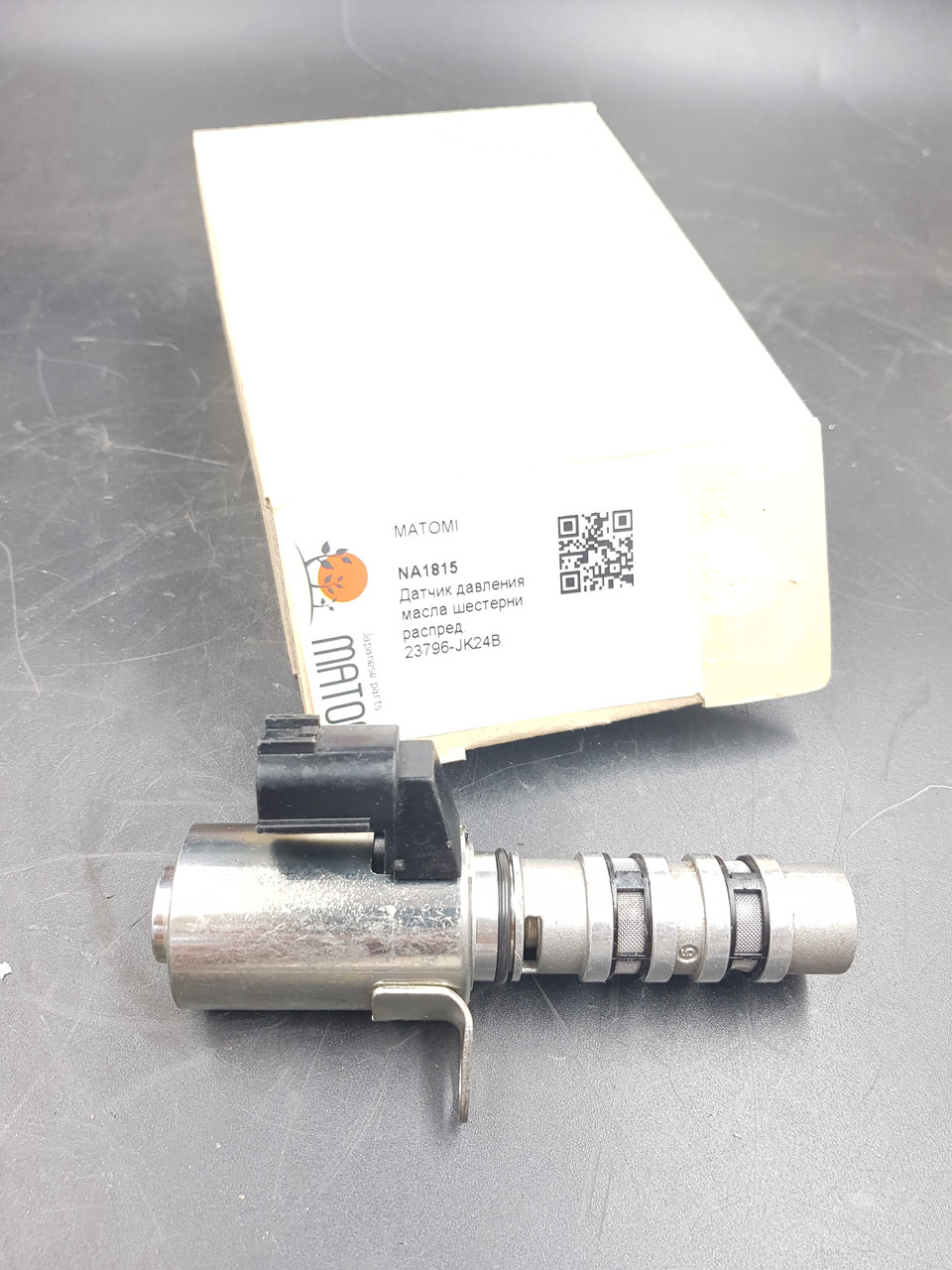 Електромагнітний клапан двигуна MATOMI NA1815 Інфініті FX 23796-JK24B