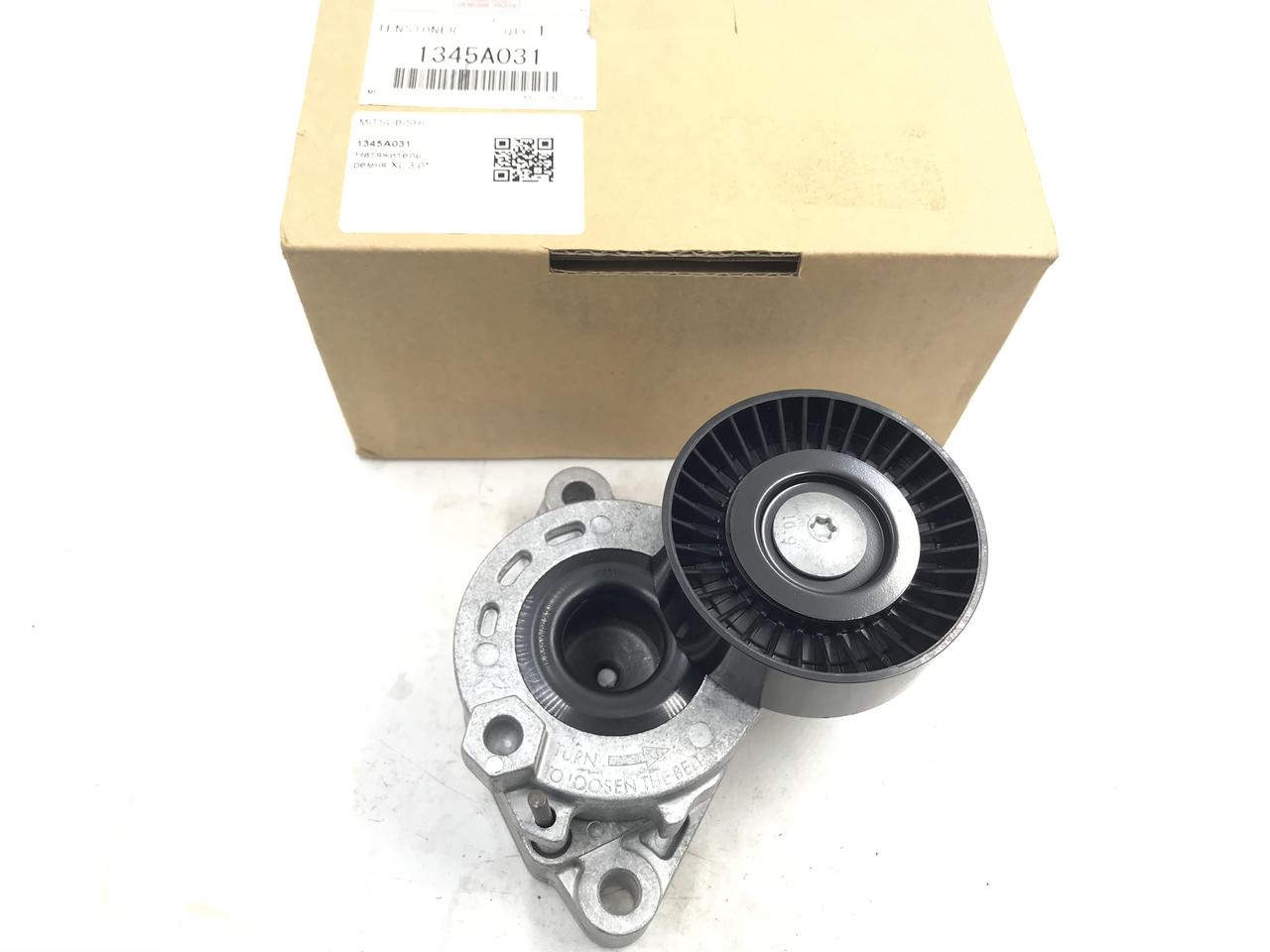 Натягувач ременя генератора, оригінал, Mitsubishi Outlander XL 3.0 2006-2012 OEM 1345A031