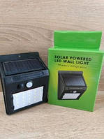 Вуличний ліхтар із датчиком руху на сонячній батареї, Ліхтар на сонячній зарядці для дому та саду