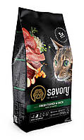 Savory Adult Cat Gourmand Fresh Turkey & Duck - корм з м'яса індички та качки для дорослих котів 8кг