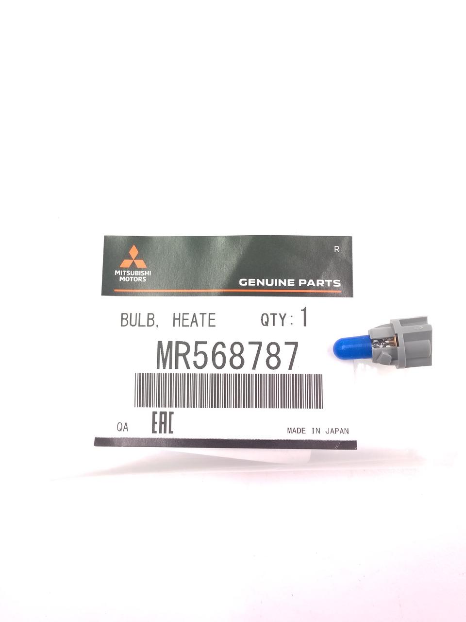 Оригінальна лампочка індікатора MR568787 Мітсубіші