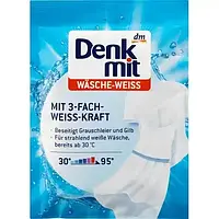 Відбілювач для білої білизни Denkmit Wäsche-Weiss 50 г