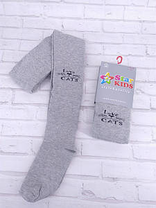 Колготки дитячі "STAR KIDS"(150-156)