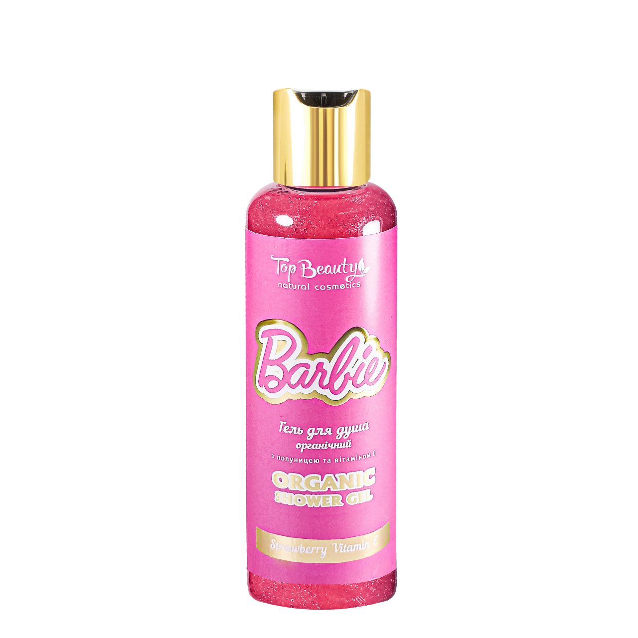 Гель для душу Top Beauty Barbie з шиммером, 200 мл, фото 1