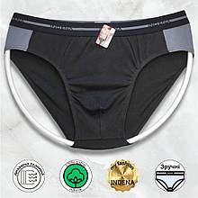 Чоловічі труси плавками сліпи хлопкові спортивна резинка 50 2XL чорний