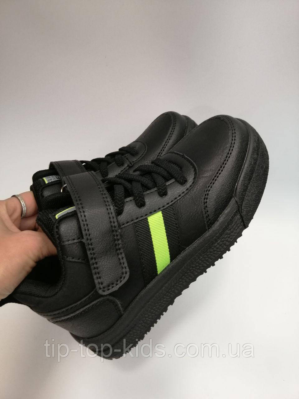 Кросівки для хлопчика Clibee 201 bl-green чорні р.37