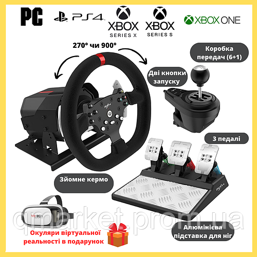 Руль для ПК, игровой руль с педалями, PS, Xbox, Руль с педалями и ...