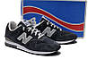 Кросівки жіночі New Balance 996 / NBC-1239, фото 4