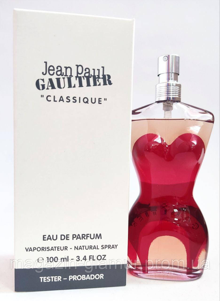 Jean Paul Gaultier Classique Eau De parfum ОРИГІНАЛ Жан Поль Готьє Класік Де Парфуми