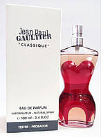 Jean Paul Gaultier Classique Eau De parfum ОРИГИНАЛ Жан Поль Готье Классик Де Парфюм