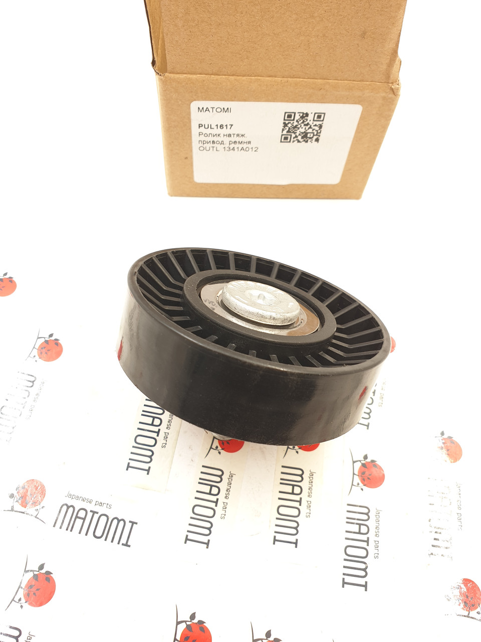 Ролик натягувача приводного ременя, MATOMI, OEM 1341A012, Outlander XL 3.0 2006-