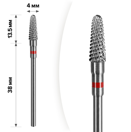 Фреза твердосплавна mART М-093 "Кукурудза", фото 1