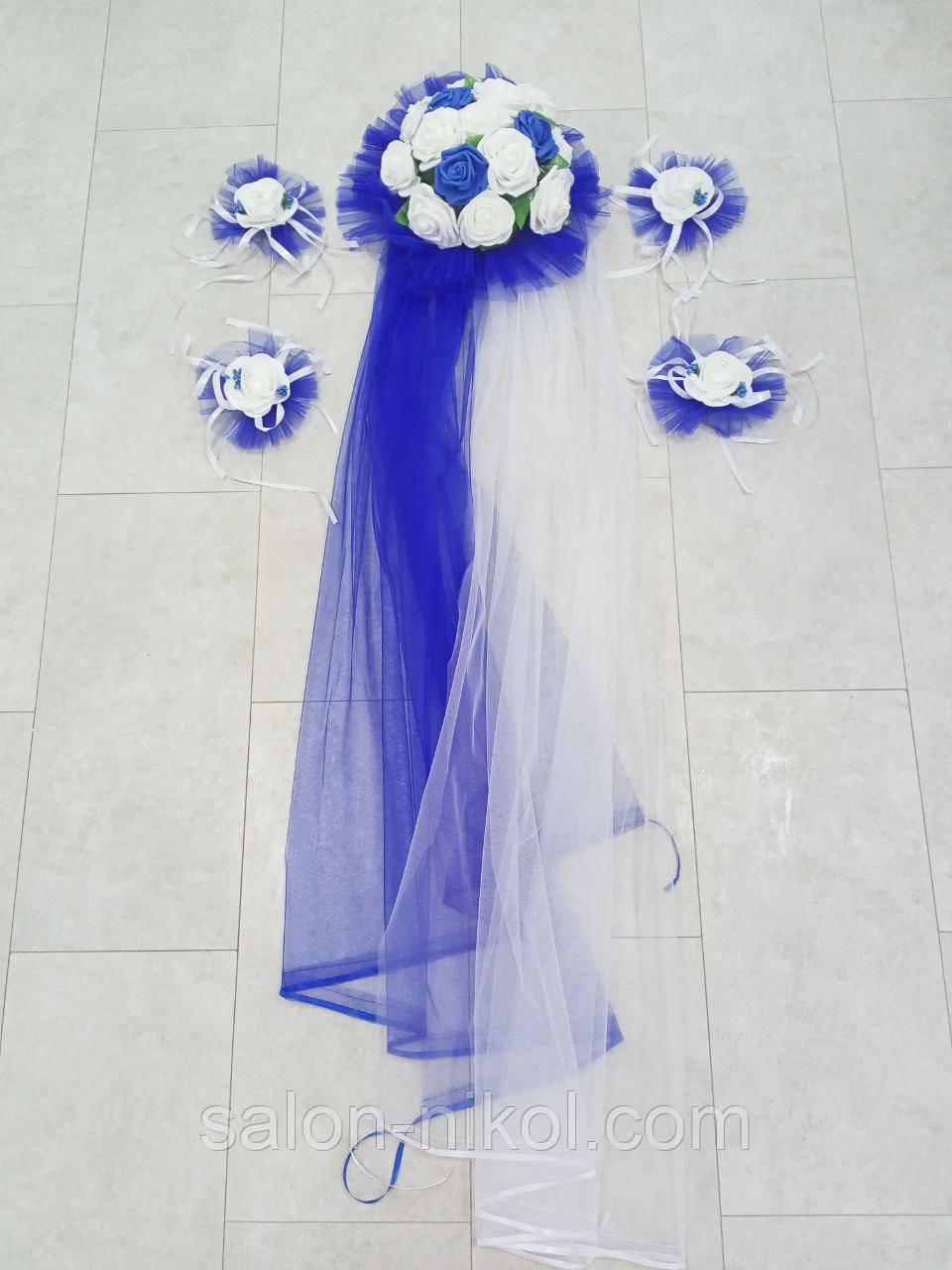 Весільний комплект прикрас на автомобіль у синьому кольорі. Ікебана фатинова + квіти на ручки авто, фото 1