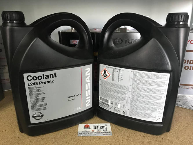 Антифриз зеленый Coolant L248 Premix Антифриз (Европа) 5 л.* (ID ...