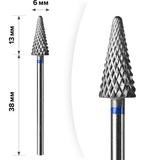 Фреза твердосплавна mART М-095 "Конус", фото 1