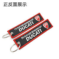 Брелок для ключей от мотоцикла Ducati, черный