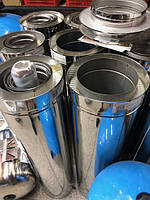 Труба для димоходу із нержавіючої сталі з теплоізоляцією в нержавіючому кожусі ф150/220 н/н 0,8мм 1м