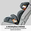 Автокрісло Chicco KidFit ClearTex Plus, група 2/3, фото 8