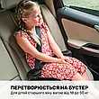 Автокрісло Chicco KidFit ClearTex Plus, група 2/3, фото 9