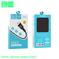 Кабель USB Denmen D39L USB - Lightning 3.6A Нейлонова обплетення