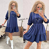 Модна жіноча сукня літня однотонна з поясом (Розміри 42-46), Синя
