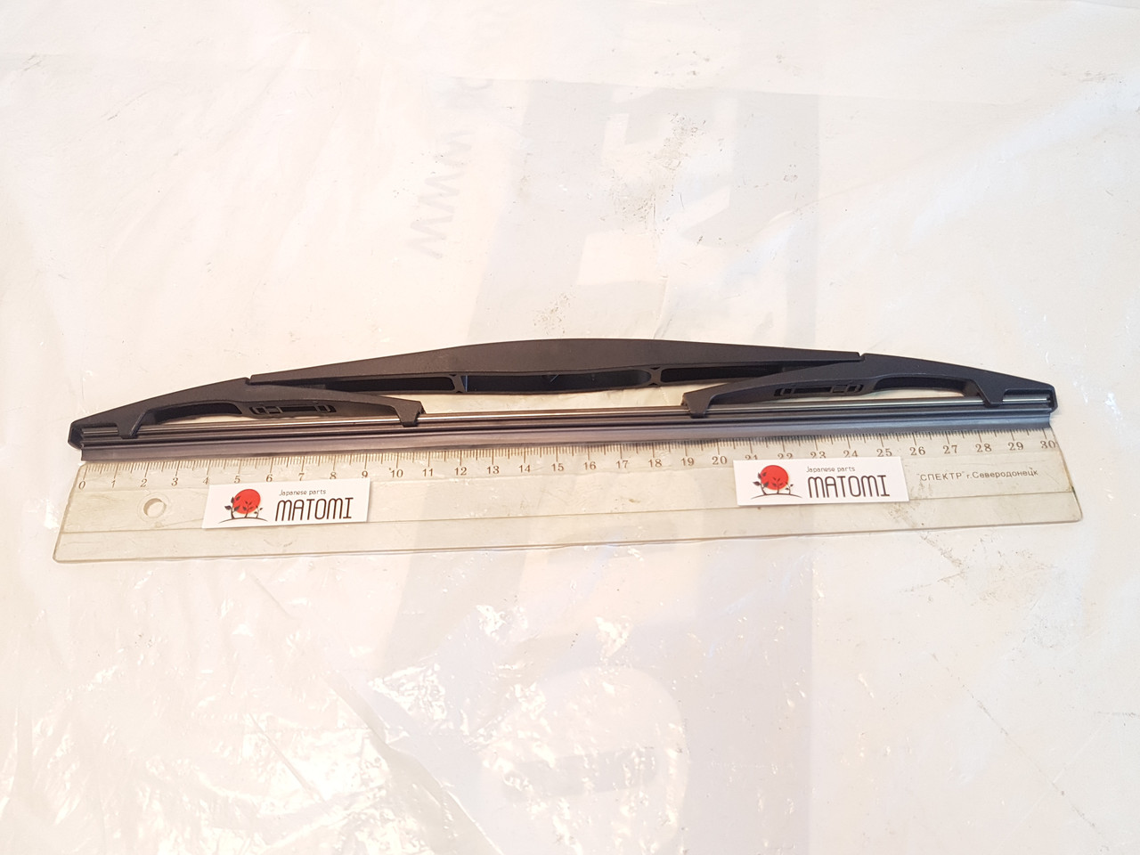 Склоочисник, щітка, двірник задній MATOMI PL904b CHERY TIGGO 305mm T11-5611055
