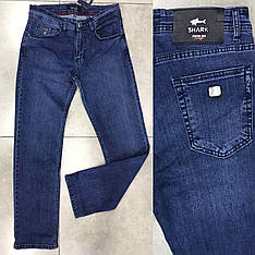 Чоловічі класичні джинси Paul Shark сині прямі