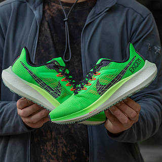 Nike id pegasus new arrivals