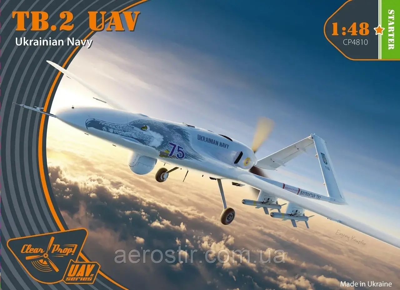TB.2 UAV Ukrainian Navy 1/48 Clear Prop 4810